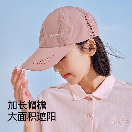 伯希和（Pelliot）户外防晒遮阳帽夏季登山帽透气棒球帽休闲鸭舌帽子16223405深灰色
