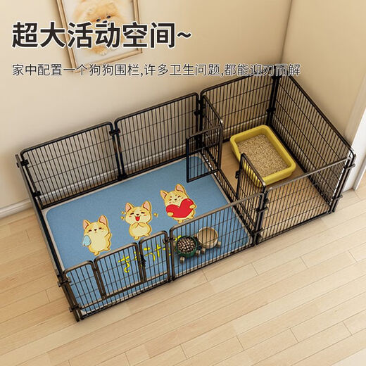 Pet supplies dog cages, dog fences, home indoor medium and large dog cages, outdoor pet fences, free black free little yellow duck + pet sleeping pad, 1 piece 20*20*20 without doors