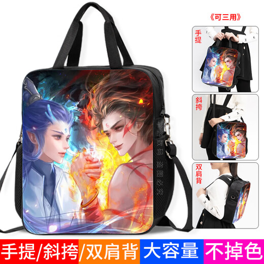 NEZHA Handbag Devil Child vient dans le monde Nezha Naohai Boys and Primary et Secondary Schools Cartoon Tutorial Sacs Cool Anime Sacs d'art périphériques Sacs de didacticiel de classe d'intérêt
