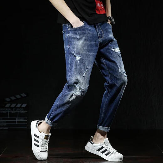 Einfache Richtung 300jin [Jin entspricht 0,5 kg] Fett extra großgröße mit neun Punkten mit neun Punkten Fett plus Fett plus schmale Füße riss extra große 9-Punkte-Jeans Blue 9905 NO BULLET 28 (Jin [Jin gleich 0,5 kg]))