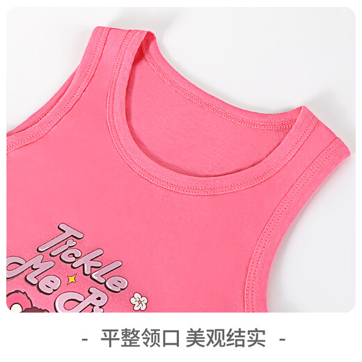迪士尼儿童背心内穿女童夏季薄款纯棉无袖宝宝全棉T恤SP98407白+粉110