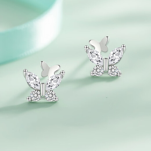 Lao Fengxiang S999 Pure Silver Butterfly Earrings for Women Fashionable and High-end Wedding Anniversary Gift for Girlfriend and Wife’s Birthday Pure Silver Double Butterfly Earrings
