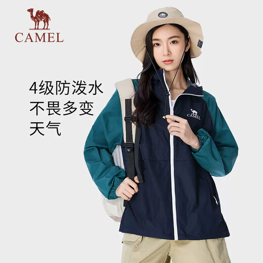 Camel [Sombra de montaña] Camel Ropa de protección solar de montaña al aire libre Primavera y verano Nueva protección solar ligera anti-UV Ropa de protección solar Jade Blanco/Manga Púrpura/Violeta Púrpura, Mismo estilo para hombres y mujeres M