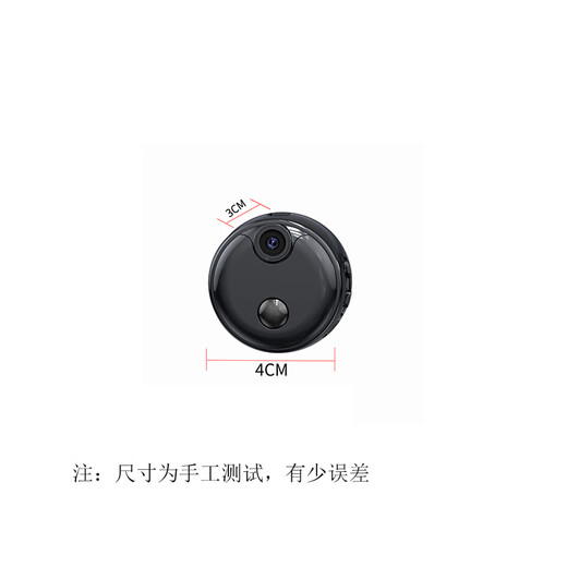 舰图4g充电超清针摄眼无线摄线头小摄像头家用手机远程监控无需连wifi免插电终身免充值私密高清孔像头 【wifi】64g高清顶配版待机一年远程监控