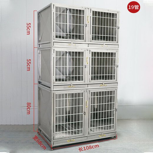 HKML double-layer stainless steel dog cage, hospital cage, small dog multi-layer mother cage, display cabinet, pet supermarket, hospital foster care cage, three layers, 6 doors, 108*68*190cm, front steel bar 304 material, new foster care cage (steel plate + steel rod)