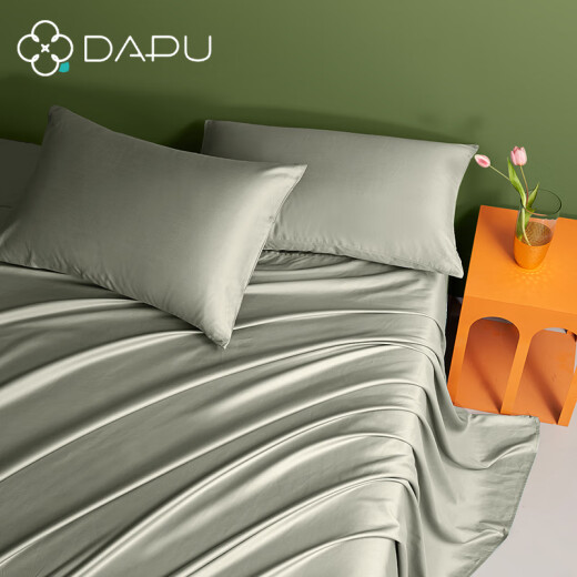 Minghuitong Dapu 20 Dapu Class A 60-count pure cotton bed sheets single piece pure cotton solid color double bedding Orioca Green upgraded new 1.5/1.8 meters bed 230X240cm