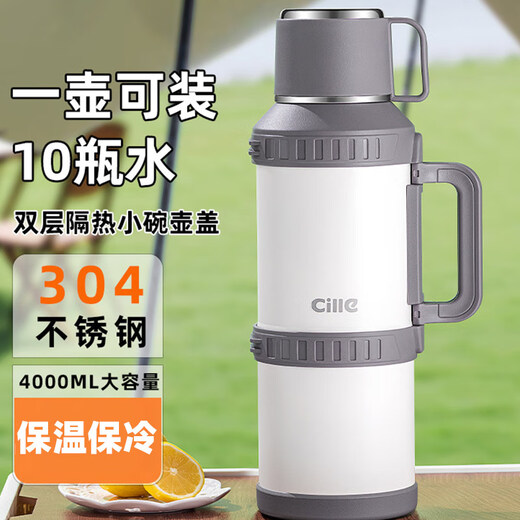 Xile large-capacity thermal kettle for men and women high-looking outdoor travel kettle thermos 304 stainless steel water bottle