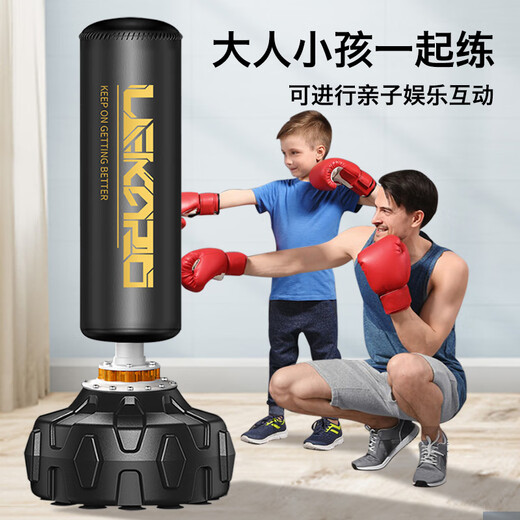 Bohui Boxing Sandbag Vertical Household Adult Tumbler Sandbag Children's Taekwondo Boxing Target Sanda Fighting Training Equipment 1.7 Meters Black Gold Horn Tendon Cushioning