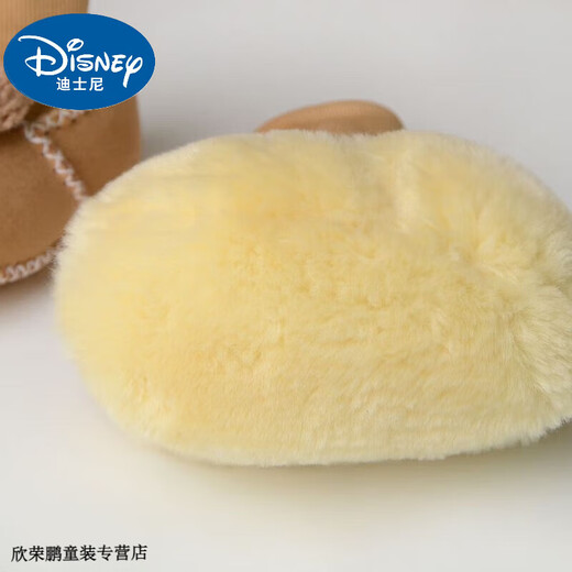 Disney Baby Sheepellin-in-One-Babyschuhe und Socken halten im Herbst- und Winterbaby-Baumwollschuhe weiche Sohlen und fallen nicht von Kleinkindschuhen 0-6-12 Elfenbein weiße Lambskin 1 Paar Eingröße innere Länge 11 cm (0-6 Monate) verdickt.