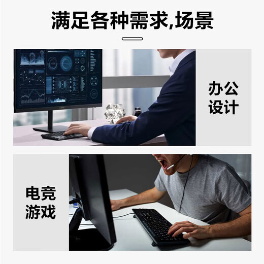 AIWNA Intel desktop computer Core I7 12-core 1650 independent graphics business office design WIFI gaming e-sports desktop host 7 Intel 10-core/16G/256G/2G gaming independent graphics single host