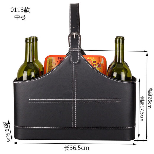 惠翔收纳篮皮革礼篮手提篮水果红酒礼品篮子健身房私教专用大号工具篮 咖啡色0113中号