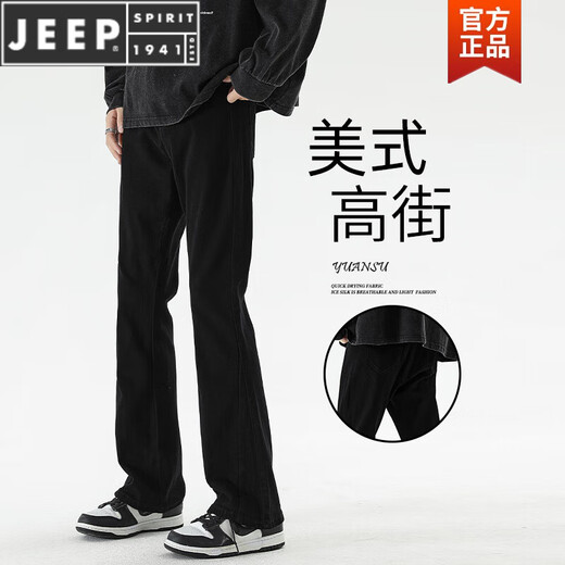 Jeep Spirit Jeans Men's Slim Black Spring и осенняя атмосфера Американская главная улица штаны Микропоры 9901 Черные микро-поле [95-100JIN [Джин равняется 0,5 кг]]