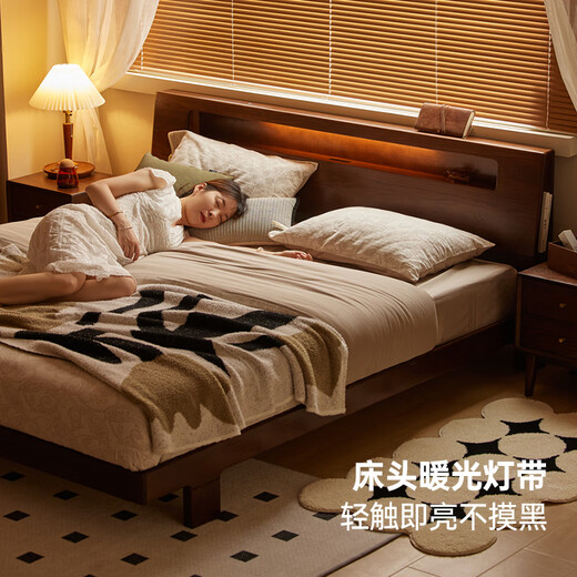 
Original solid wood bed Modern simple double bed 1.8 meters Nordic master bedroom large bed Oak solid wood bed L701V [high body black walnut color] 1.5*2.0 meters - single bed luminous bed