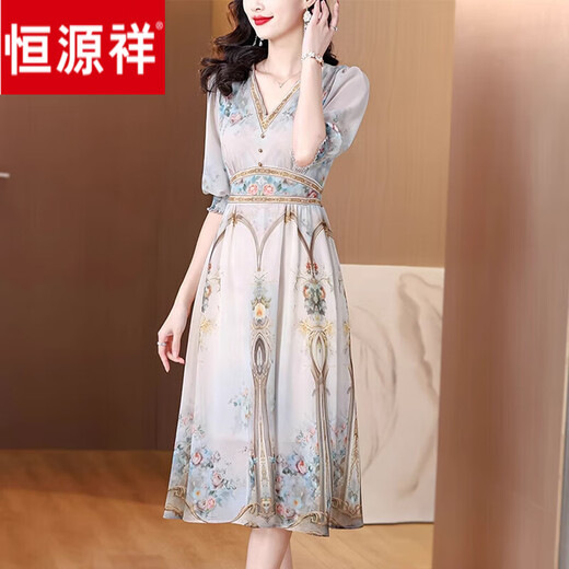 Hengyuanxiang Temperament Chinese Style Silk Robe Summer Nouveau Mulberry Silk Robe Long Jupe Velle V-NICK Couleur d'image à manches courtes 3888 2XL 2XL-125-135JIN [Jin est égal à 0,5 kg] suggestions