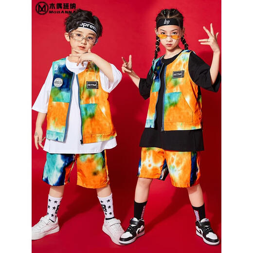 窈欣男童街舞套装帅气马甲表演服潮牌hop童装男孩少儿童嘻哈演出服 806白色T恤+896花马甲+673 150 cm