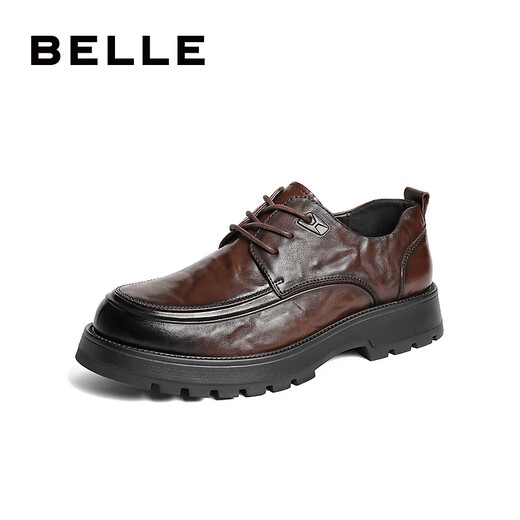 Belle Herrenschuhe Pendeln geschäftliche Lederschuhe plissierte Kuhleder-Leder bequeme dicke Sohle formelle Schuhe A1422AM4 [Vorverkauf] Braun-Single 40 (250 mm)