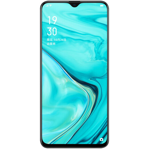 
Shield screen can be used for OPPO A9X screen assembly with frame oppoa9x touch A9 LCD screen integrated mobile phone screen battery middle frame suitable for OPPO A9/A9X screen assembly