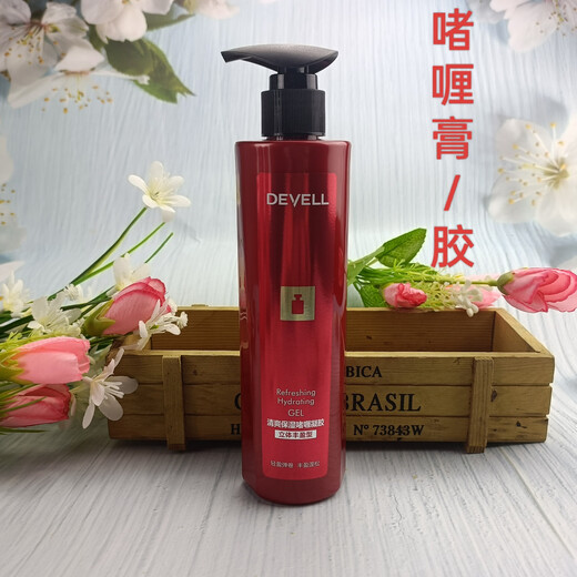 Devili glossy moisturizing elastin styling repair refreshing styling curl gel cream for men and women for all seasons elastin 260g