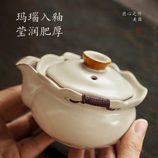 Qixuanyuan Ru kiln teapot hand-caught pot ceramic Kung Fu tea set household light luxury high-end non-hot Kung Fu teapot cover bowl