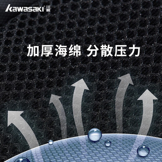 Kawasaki (KAWASAKI) badminton bag large capacity handbag shoulder bag racket bag KBB-8123 black