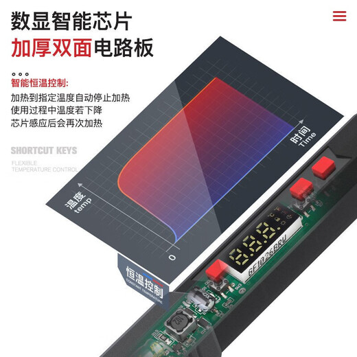 DELIXI ELECTRIC electric soldering iron set home repair welding artifact constant temperature soldering gun temperature regulating welding pen electric iron 60w