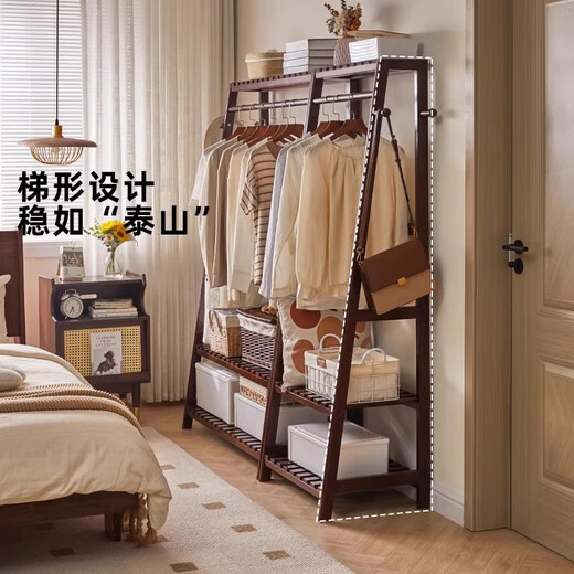 Qingju all solid wood coat rack bedroom clothes rack room storage rack high-end multi-functional new floor-standing clothes rack Heightened double-layer walnut color 118cm German imported SUP grade beech wood + door-to-door delivery