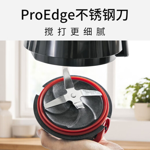 博世德国进口Bosch/ 破壁机料理机多功能辅食打碎豆浆搅拌机家用 银色MMB6172S