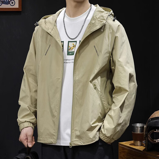 OLJ International first-line big-name ice silk sun protection clothing for men, loose large size, breathable and quick-drying, summer thin coat, fishing clothing, summer black XL 145-160Jin Jin is equal to 0.5 kg