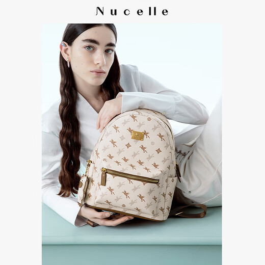 Nucelle New Zhilan Shen Yue Même sac à dos Pegasus pour les femmes 2025 Commu au niveau d'études d'étudiant légerbag de grande capacité Gift Cream Cream Medium Version [peut être placé dans un iPad de 11 pouces]