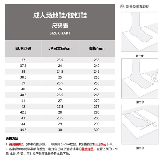 SSK Japan [Jugend Erwachsene Feldschuhe] Importierte Baseballschuhe Softballschuhe Peel Schuhe Training Wettbewerb Erwachsener Feld Schuhe Marine Blau 42,5 280 mm, japanische Größe 28