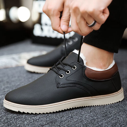 
Yu-sex casual shoes men's board shoes wear-resistant waterproof and non-slip work leather shoes kitchen plus velvet warm cotton shoes winter men's shoes 825 yellow (added velvet warm style) 43