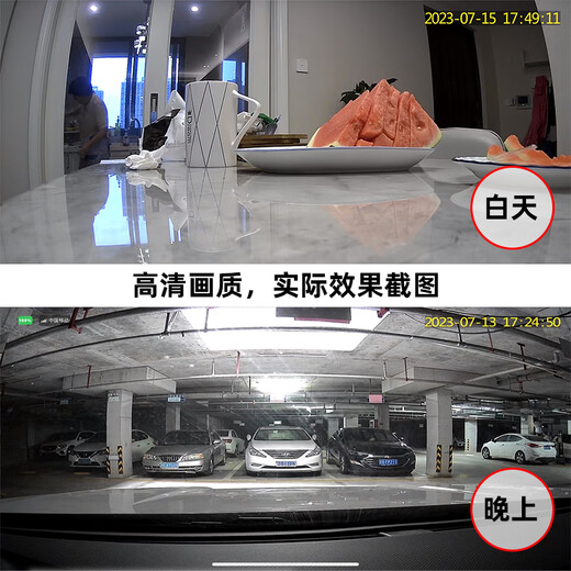 圣三威视充电摄像头免插电小型家用车载高清网络探头无线wifi手机远程监控器门口摄像机 32G卡+WiFi版+高清录像+有网推荐