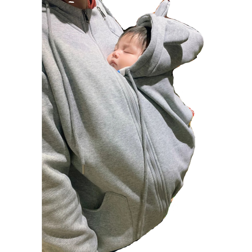 Jin Chong mother-child one-piece kangaroo clothes with baby father-child clothes warm sweatshirts for men and women plus size dad parent-child hugging jacket gray thin style waistless stool XL recommended 120-150 Jin Jin equals 0.5 kg