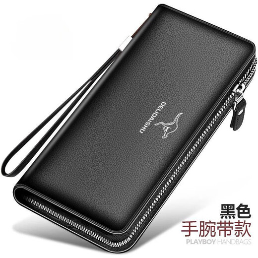 袋鼠（KANGAROO）2025新款钱包男士长款真皮手包皮夹手拿包钱夹拉链手抓包 866真皮黑色