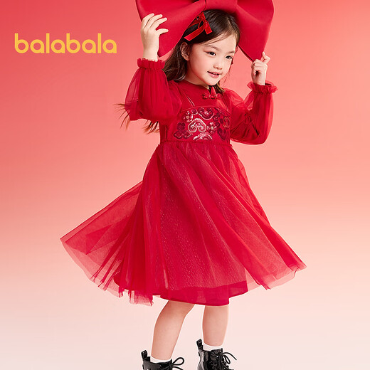 Balabala Guobo IP children's clothing girls dress national style spring and autumn knitted mesh skirt western style princess New Year red 00466 130