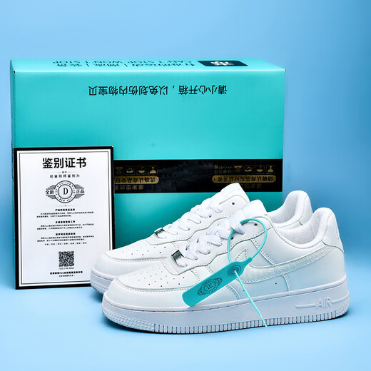 AF1 Site officiel Putian Top Low Top AJ Pure Chaussures Board pour la hauteur pour femmes, petites chaussures blanches pour hommes 1699 blanc plus noir 40