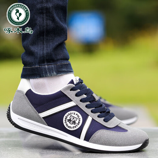 
Woodpecker men's shoes for autumn new breathable canvas shoes soft sole non-slip fashion versatile sports shoes trendy shoes men's casual shoes AW9902 white 38 standard code