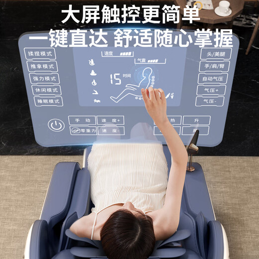 AUX massage chair home space capsule 2025 full-body fully automatic multi-functional zero-gravity top ten brands electric smart massage sofa practical birthday gift for mom and dad top flagship model丨intelligent control waist and leg mugwort hot compress foot roller massage