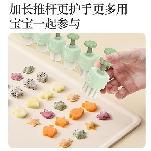 Yuexin Ke Food Grade Food Complementary Mold Automatic Edge Sealing Baby Butterfly Noodle Won Stew Household Embossing Grinding Tool One-click Demold Upgraded Automatic Edge Sealing Model Fish + Rabbit + Heart + Flower + Star Wonton Mold + 10 Decorating Bags + Oil Brush