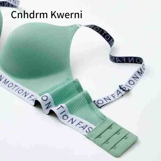 Cnhdrm Kwerni小胸聚拢舒适性感内衣套装女显大无钢圈字母肩带运动风新款文胸罩 黑色 70B 32
