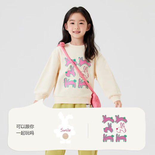 Balabala Children's Sweatshirt Girls 2024 Spring and Automn Clothion Rabbit Sweet Round Neck Pullover Top Cute 208324121001