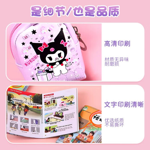 Danmiqi Min de chien à grosses oreilles mini-petit sac à école et outils de manuels entièrement ensemble de simulation pour enfants jouant des jouets de maison 6-10 ans