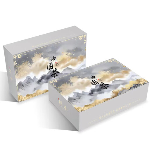 Yinlang Tea Authentisch Taiwan gefrorener Oolong-Tee Sonderer Grade 2025 Neue Tee-Dose-Kalt-Tee-Geschenkbox 2 Dosen 500g