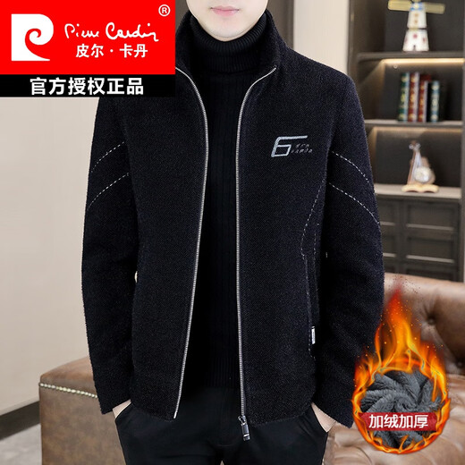 Pierre cardin gold mink jacket men's 2025 winter new stand collar plus velvet thickened short slim woolen top coat 6629 plus velvet gray M 90-105Jin [Jin equals 0.5 kg]