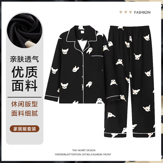 Bo Na Ling couple pajamas for one man and one woman, spring and summer cardigan, long-sleeved trousers, casual men's pajamas, women can wear outside home clothes set, puppy print pajamas, men's XL