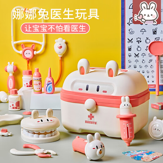 Huangen Children's House Playing Doctor Toy Set Little Girl Stethoscope Medical Box Nurse Role Playing Injection Baby Deluxe Version 48-Piece Value Package-With Doll-Blue Package All Packages are sent to suspended bottles