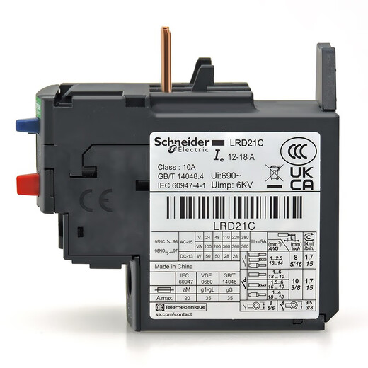 Schneider Electric LR-D thermal relay electric motor overload protection current 0.1A-38A optional LR2D13 compatible with LC1D LRD02C (0.16-0.25A)