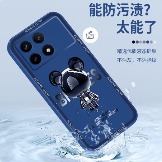 Pinto anwendbar für Redmi K80 Mobiltelefon Hülle K70 Supreme Edition Liquid Silicon Schutzhülle K70pro New Cartoon Creative Männer und Frauen Paar dünne All-Inclusive-Anti-Fall-Soft-Shell-Internet-Prominente Trendy Brand