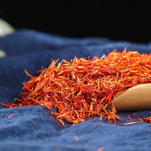Beijing Tongrentang Xinjiang Saffron Flowers, Grass, Saffron Flowers, Mugwort Leaf Foot Soaked Special Chinese Herbal Materials Bulk Saffron Soak Xinjiang Saffron 500g