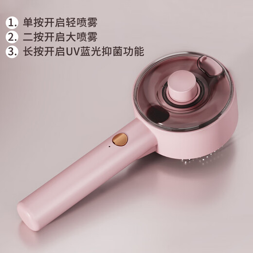 Big Cat Diary Pet Spray Massage Comb Cat Steam Comb Cat Hair Comb Cat Comb Spray Water to Remove Floating Hair No Bathing Comb Pet Spray Comb - Ceramic White